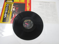 Load image into Gallery viewer, ELVIS PRESLEY BURNING LOVE VOL.2 RCA/CAMDEN PG-95 with OBI Japan LP Vinyl
