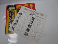 Load image into Gallery viewer, ELVIS PRESLEY BURNING LOVE VOL.2 RCA/CAMDEN PG-95 with OBI Japan LP Vinyl
