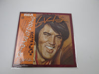 Load image into Gallery viewer, ELVIS PRESLEY WELCOME TO MY WORLD RCA RVP-6188 with OBI Japan LP Vinyl
