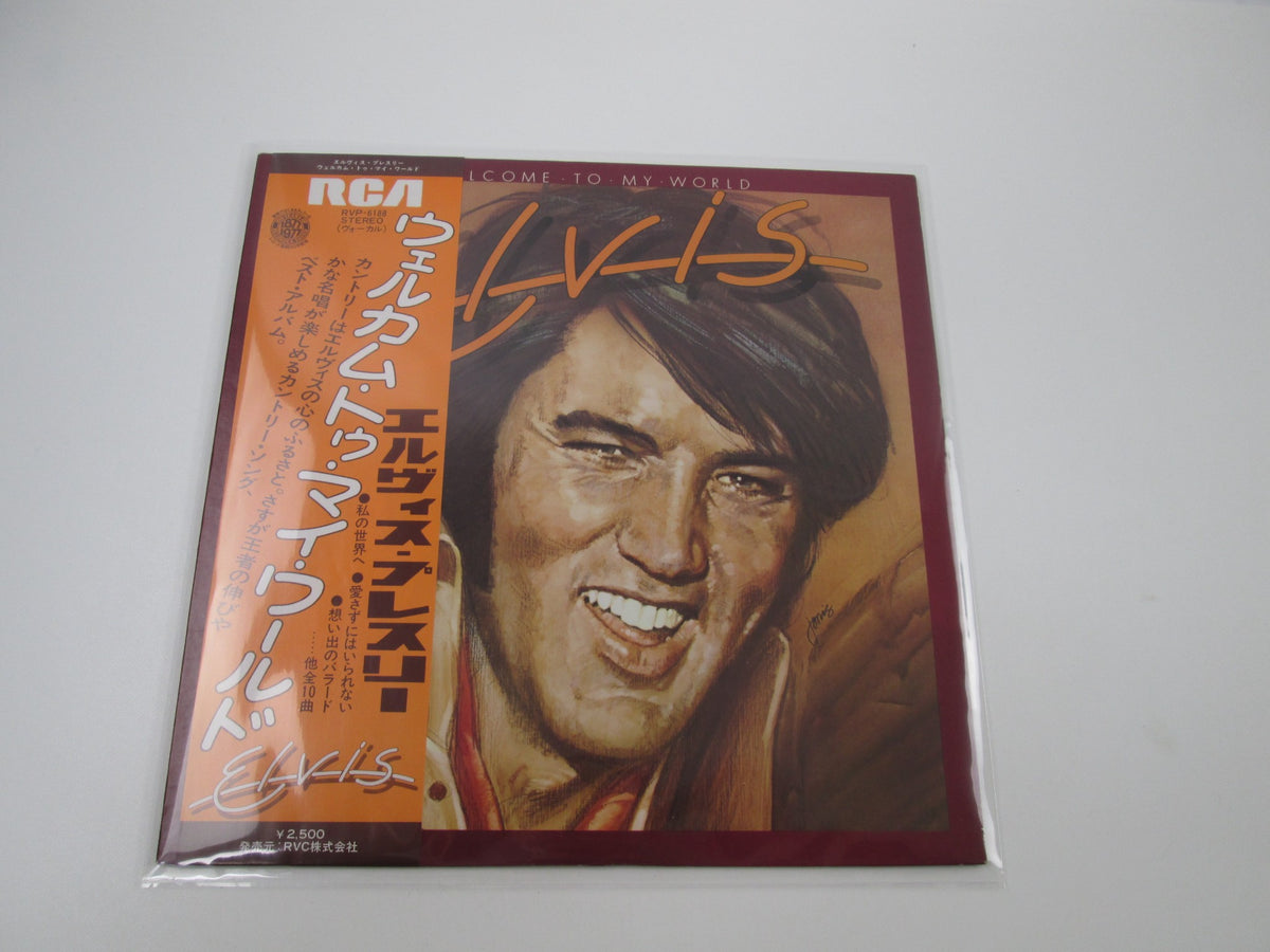 ELVIS PRESLEY WELCOME TO MY WORLD RCA RVP-6188 with OBI Japan LP Vinyl