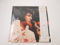 Load image into Gallery viewer, ELVIS PRESLEY GOOD TIMES RCA/VICTOR RCA-6221 with OBI Japan LP Vinyl A

