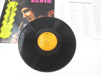 Load image into Gallery viewer, ELVIS PRESLEY GOOD TIMES RCA/VICTOR RCA-6221 with OBI Japan LP Vinyl A
