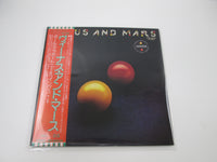Load image into Gallery viewer, Paul McCartney and Wings Venus and Mars EPS-80236 with OBI Japan LP Vinyl
