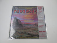 Load image into Gallery viewer, Kick Axe Vices 28AP 2902 with OBI Japan LP Vinyl
