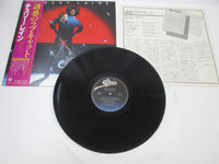 Load image into Gallery viewer, Cherry Laine Catch The Cat 25 3P-94 with OBI Japan LP Vinyl
