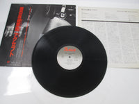 Load image into Gallery viewer, Accept Balls To The Wall Promo 25 3P-498 with OBI Japan LP Vinyl
