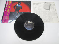 Load image into Gallery viewer, Cherry Laine Catch The Cat 25 3P-94 with OBI Japan LP Vinyl
