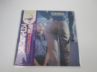 Load image into Gallery viewer, SCORPIONS ANIMAL MAGNETISM RCA RVP-6458 with OBI Japan LP Vinyl
