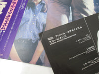 Load image into Gallery viewer, SCORPIONS ANIMAL MAGNETISM RCA RVP-6458 with OBI Japan LP Vinyl
