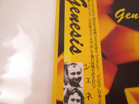 Load image into Gallery viewer, Genesis Vertigo 25PP-110 with OBI Japan LP Vinyl
