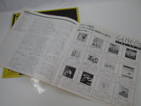 Load image into Gallery viewer, Genesis Vertigo 25PP-110 with OBI Japan LP Vinyl
