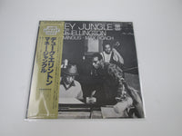 Load image into Gallery viewer, Duke Ellington Money Jungle GXC-3131 with OBI Japan LP Vinyl
