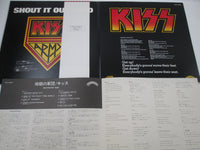 Load image into Gallery viewer, KISS DESTROYER CASABLANCA SWX-6268 with OBI Japan LP Vinyl
