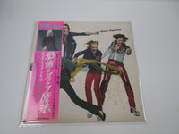 Load image into Gallery viewer, The Edgar Winter Group Shock Treatment ECPM-66 with OBI Japan LP Vinyl
