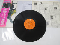 Load image into Gallery viewer, The Edgar Winter Group Shock Treatment ECPM-66 with OBI Japan LP Vinyl
