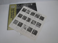 Load image into Gallery viewer, Duke Ellington Money Jungle GXC-3131 with OBI Japan LP Vinyl
