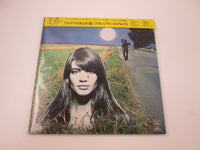 Load image into Gallery viewer, Françoise Hardy Conte De Fées ECPM-32 with OBI Japan LP Vinyl B

