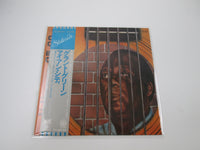 Load image into Gallery viewer, Grant Green Iron City IXJ-80169 with OBI Japan LP Vinyl
