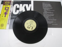 Load image into Gallery viewer, Bill Conti Rocky OST United Artists Records FML 74 with OBI Japan LP Vinyl A
