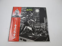 Load image into Gallery viewer, Return of Ultraman BGM Collection K22G-7199 with OBI Poster Japan LP Vinyl
