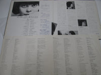 Load image into Gallery viewer, Mireille Mathieu Golden Hour Of Vol.1 GH-4-V with OBI Japan LP Vinyl
