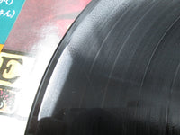 Load image into Gallery viewer, Maria Creuza Voce Abusou SJET-8395 with OBI Japan LP Vinyl
