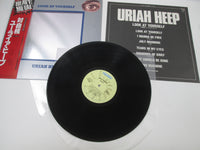 Load image into Gallery viewer, URIAH HEEP LOOK AT YOURSELF BRONZE VIP-4137 with OBI Japan LP Vinyl
