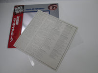 Load image into Gallery viewer, URIAH HEEP LOOK AT YOURSELF BRONZE VIP-4137 with OBI Japan LP Vinyl
