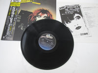 Load image into Gallery viewer, Nina Hagen Band Unbehagen 25-3P-200 with OBI Japan LP Vinyl
