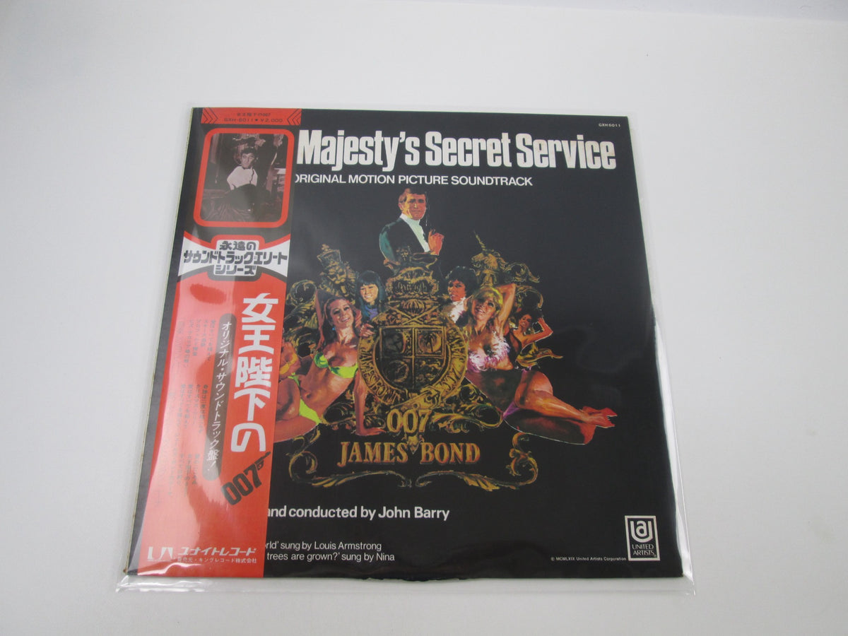 On Her Majesty's Secret Service OST GXH-6011 with OBI Japan LP Vinyl