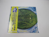 Load image into Gallery viewer, MIKE OLDFIELD HERGEST RIDGE VIRGIN YQ-7015-VR with OBI Japan LP Vinyl
