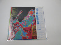 Load image into Gallery viewer, Pat Travers ‎Radio Active 28MM 0026 with OBI Japan LP Vinyl
