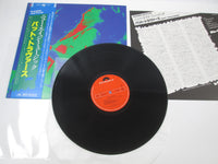 Load image into Gallery viewer, Pat Travers ‎Radio Active 28MM 0026 with OBI Japan LP Vinyl
