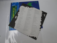 Load image into Gallery viewer, Pat Travers ‎Radio Active 28MM 0026 with OBI Japan LP Vinyl
