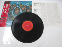 Load image into Gallery viewer, BLUE OYSTER CULT FIRE OF UNKNOWN ORIGIN 25AP 2096 with OBI Japan LP Vinyl
