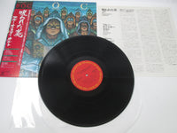 Load image into Gallery viewer, BLUE OYSTER CULT FIRE OF UNKNOWN ORIGIN 25AP 2096 with OBI Japan LP Vinyl

