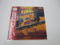 Load image into Gallery viewer, An American Tail Motion Picture OST MCA P-13507 with OBI Japan LP Vinyl
