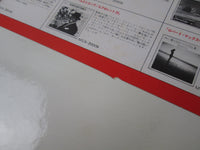 Load image into Gallery viewer, Jackson Five Excellent 20 SWX-20001 with Cap OBI Japan LP Vinyl
