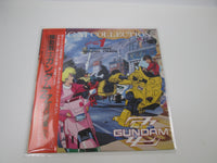 Load image into Gallery viewer, Gundam ZZ BGM Collection Vol.1 K25G-7294 with OBI Poster Japan LP Vinyl
