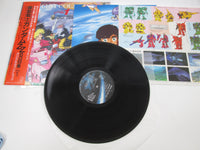 Load image into Gallery viewer, Gundam ZZ BGM Collection Vol.1 K25G-7294 with OBI Poster Japan LP Vinyl
