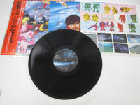 Load image into Gallery viewer, Gundam ZZ BGM Collection Vol.1 K25G-7294 with OBI Poster Japan LP Vinyl
