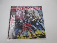 Load image into Gallery viewer, IRON MAIDEN NUMBER OF THE BEAST EMI EMS-91034 with OBI Poster Japan LP Vinyl
