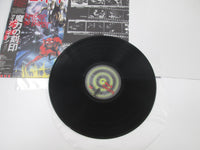Load image into Gallery viewer, IRON MAIDEN NUMBER OF THE BEAST EMI EMS-91034 with OBI Poster Japan LP Vinyl
