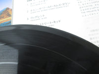 Load image into Gallery viewer, Magnum Vigilante 28MM 0547 with OBI Japan LP Vinyl
