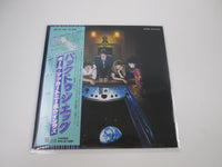 Load image into Gallery viewer, Paul McCartney Wings Back To The Egg EPS-81200 with OBI Japan LP Vinyl
