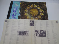 Load image into Gallery viewer, Paul McCartney Wings Back To The Egg EPS-81200 with OBI Japan LP Vinyl
