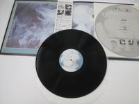 Load image into Gallery viewer, Tangerine Dream ‎Atem YZ-97-AX with OBI Japan LP Vinyl
