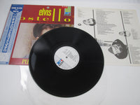 Load image into Gallery viewer, Elvis Costello Punch The Clock Promo RPL-8211 with OBI Japan LP Vinyl
