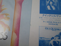 Load image into Gallery viewer, Down And Out In Beverly Hills OST P-13328 with OBI Japan LP Vinyl
