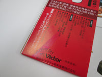 Load image into Gallery viewer, The Shaolin Temple OST VIP-28062 with OBI Japan LP Vinyl
